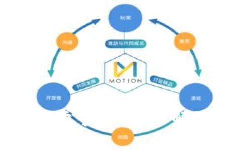 Web3交易注意事项：全面解读与实用指南